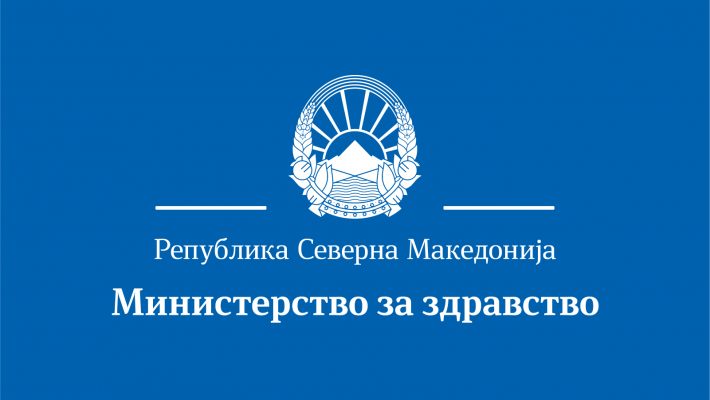 ФУНКЦИОНИРАМЕ НЕПРЕЧЕНО И ВО УСЛОВИ НА КОВИД-19