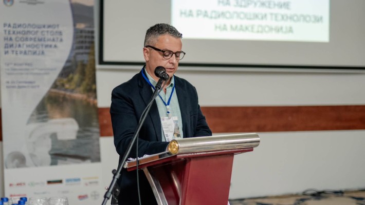 12-ти Конгрес на радиолошките технолози на Македонија во Струга